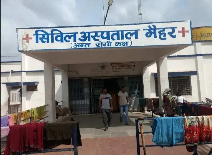 मैहर के सिविल अस्पताल पर भोपाल से आई टीम की कुपोषण की जांच