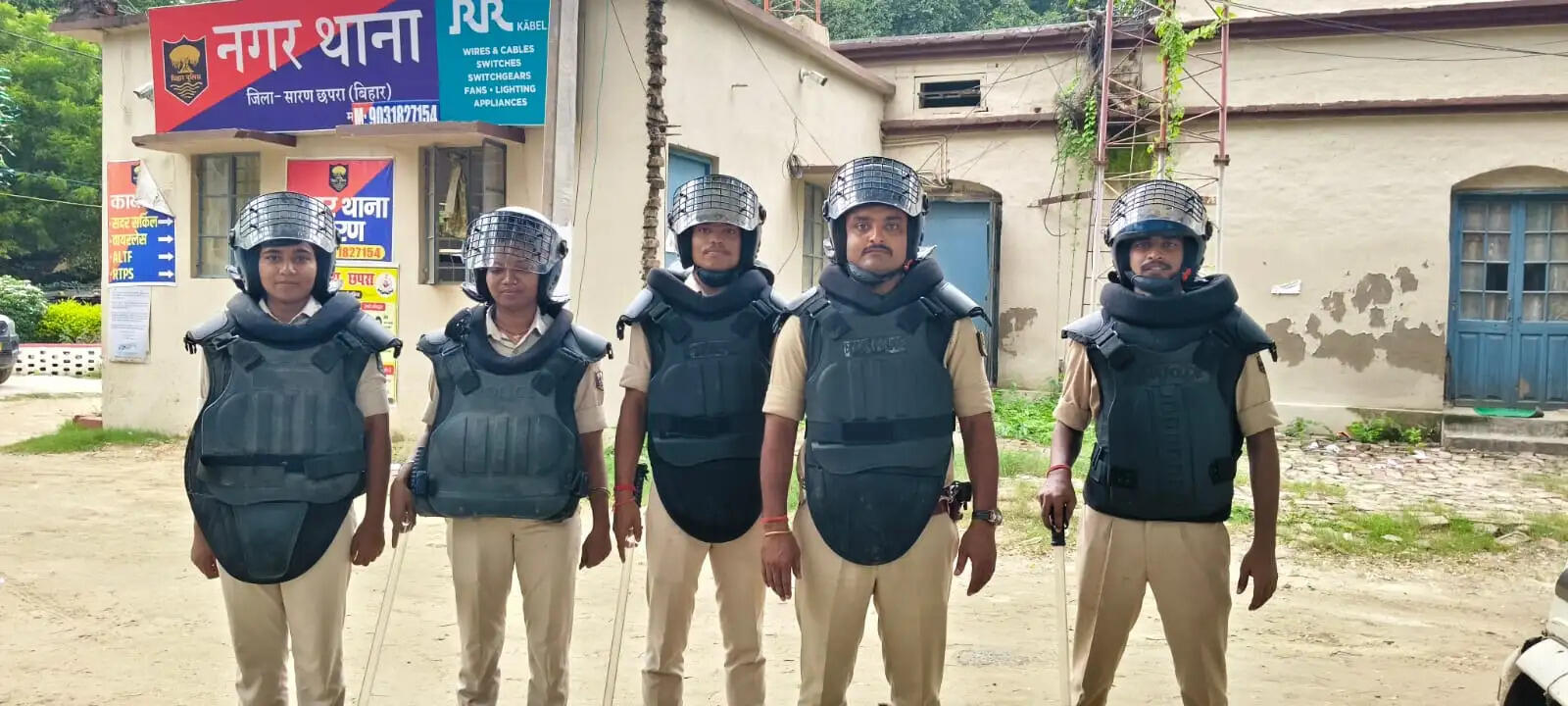 सारण में ट्रेड यूनियन आंदोलन को लेकर पुलिस अलर्ट