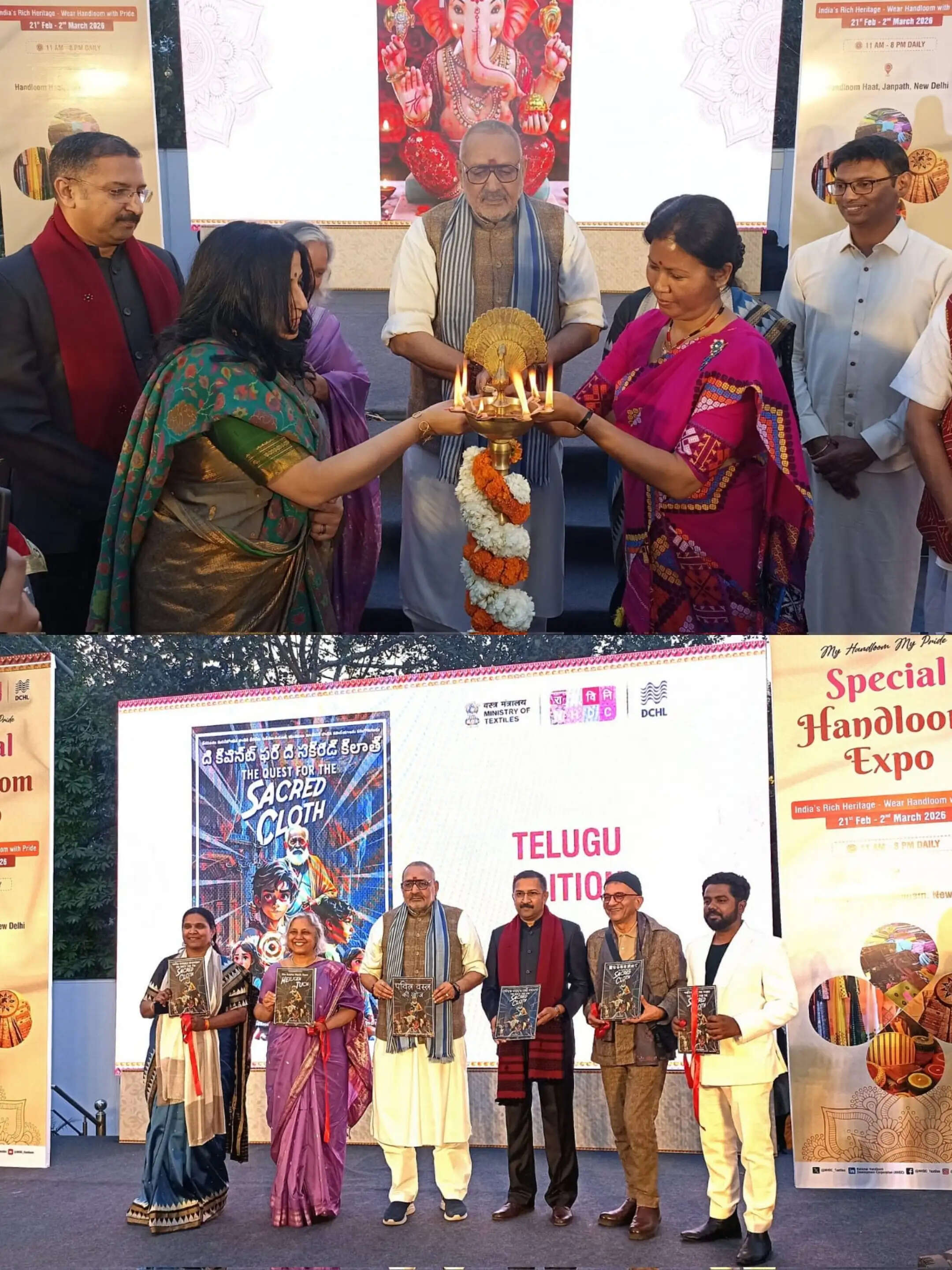 अमेरिका की सफलता के बाद जर्मनी में स्थापित होगा 'हब एंड स्पोक' वेयरहाउस मॉडल' : गिरिराज सिंह