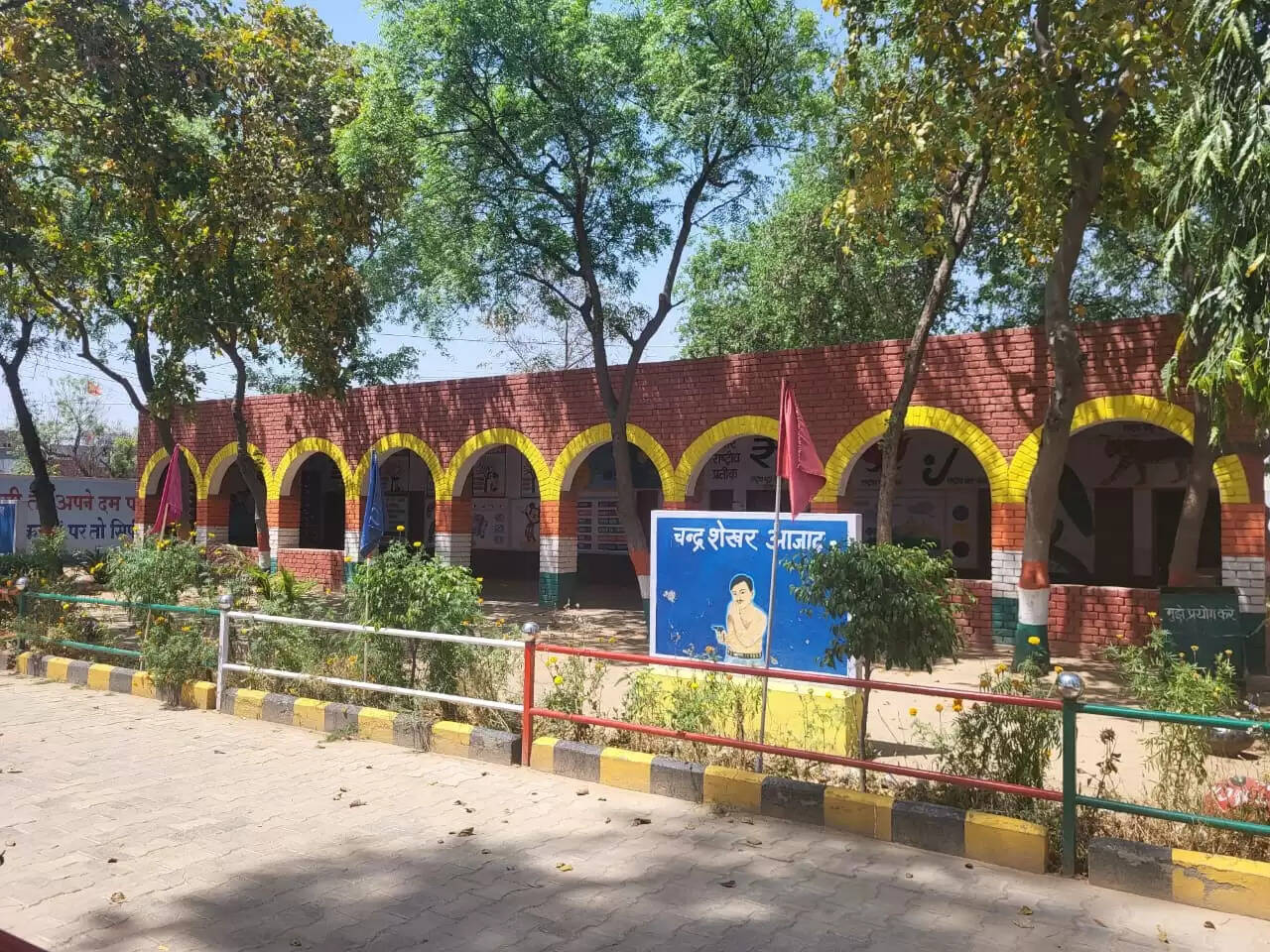 जींद : प्राथमिक स्कूल हरनामपुरा ने जिले में सबसे सुंदर स्कूल का खिताब जीत कर लहराया परचम