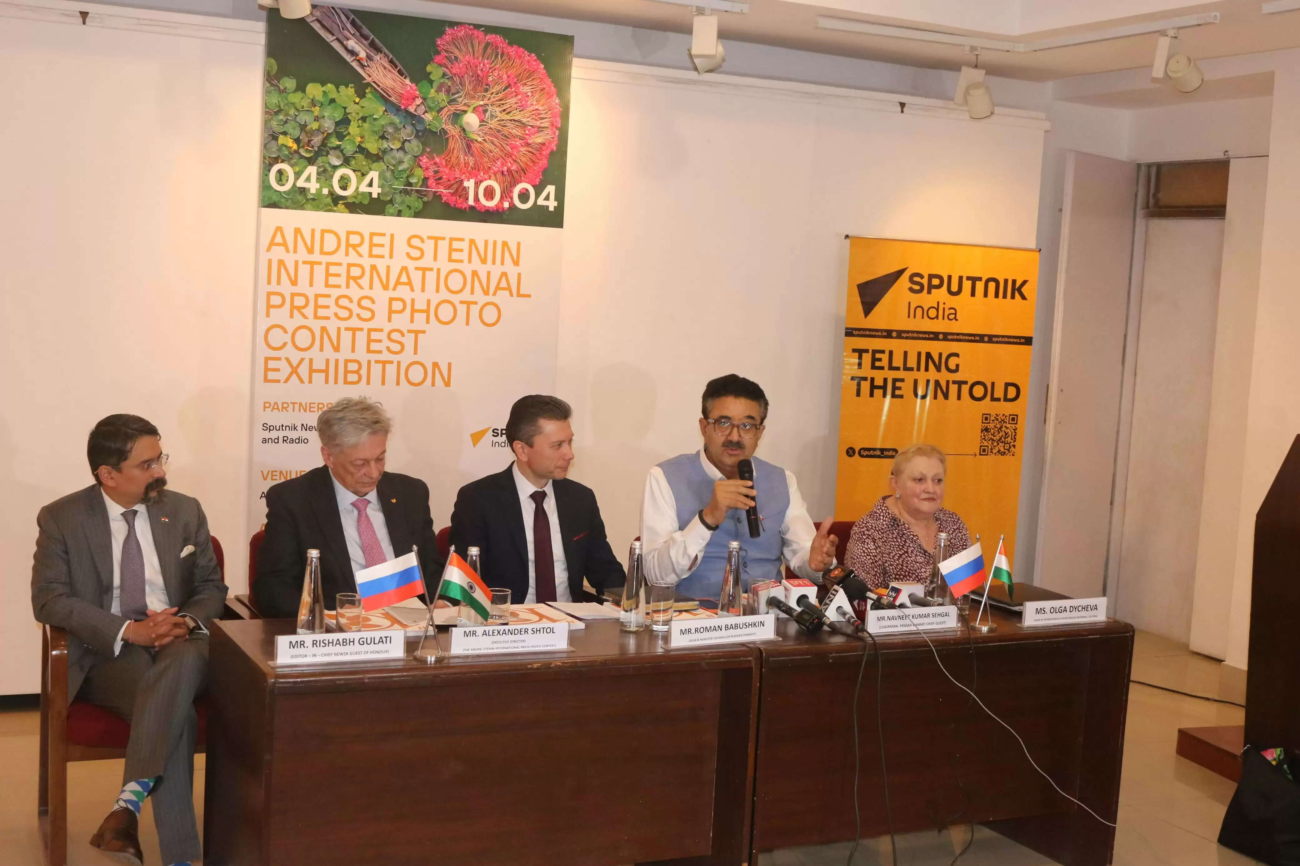 आंद्रेई स्टेनिन प्रेस फोटो प्रतियोगिता प्रदर्शनी के 11वें संस्करण का उद्घाटन