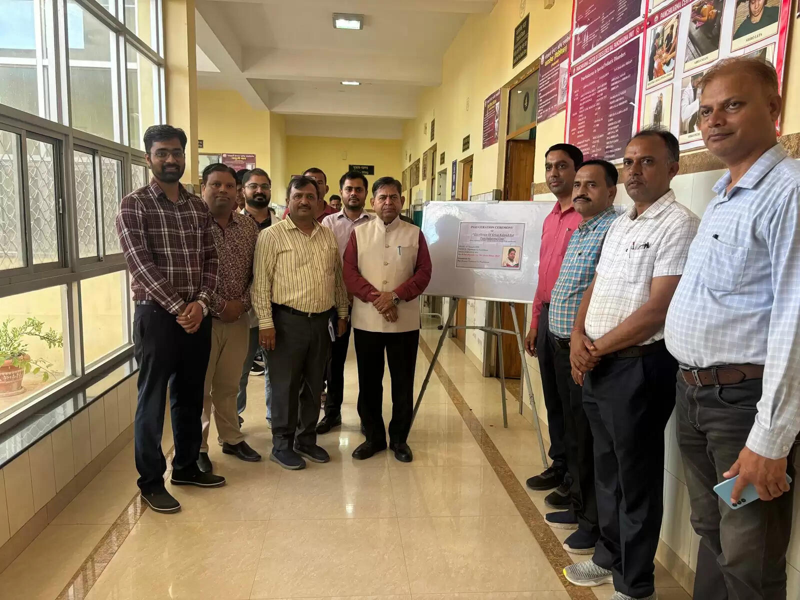 संजीवनी आयुर्वेद चिकित्साल्य में नई यूनिट की शुरुआत