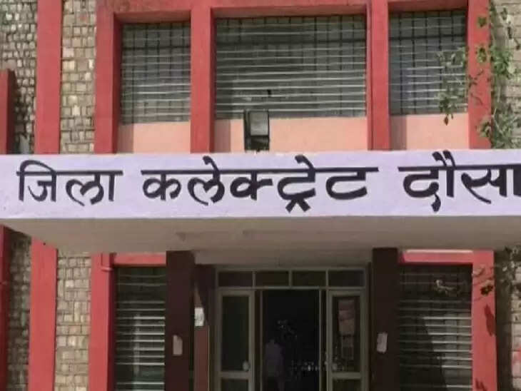 जनगणना-2027 को लेकर गृह मंत्रालय की टीम का दौरा