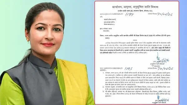जाति प्रमाण-पत्र विवाद: मंत्री प्रतिमा बागरी को राज्य स्तरीय समिति का नोटिस, 6 जुलाई को पेश होकर देने होंगे साक्ष्य