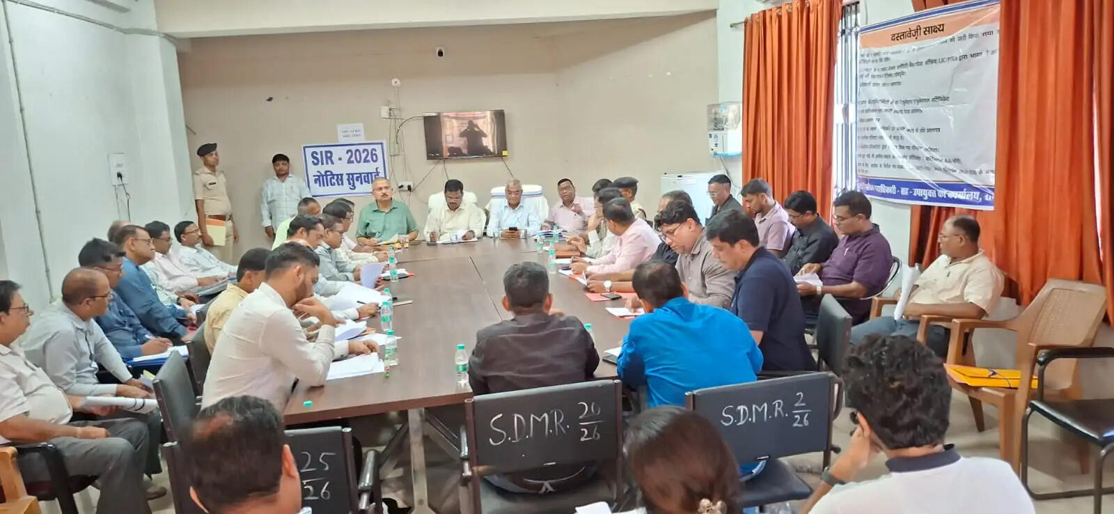 श्रम कानूनों की अनदेखी पर कार्रवाई तय, औद्योगिक सुरक्षा को लेकर एसडीओ सख्त