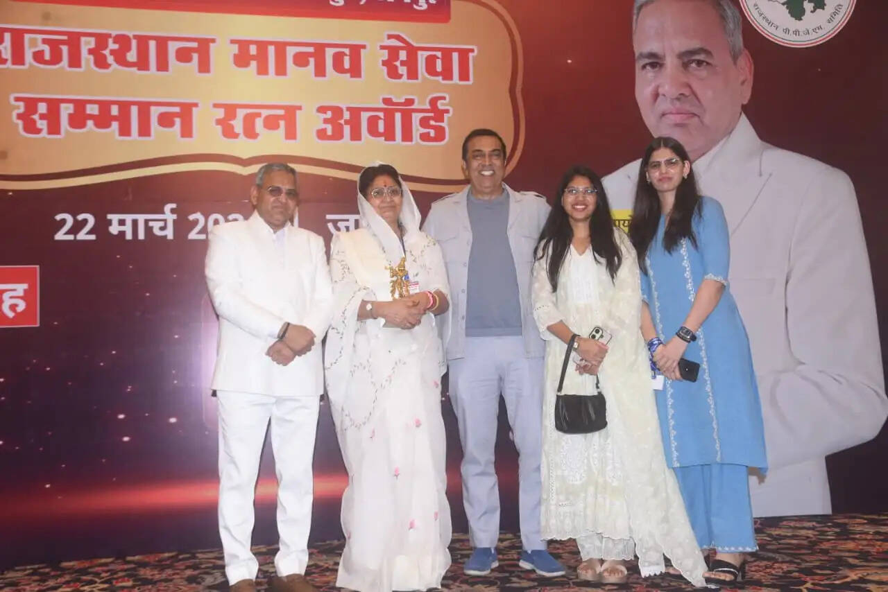 राजस्थान मानव सेवा रत्न सम्मान समारोह में कई हस्तियां सम्मानित