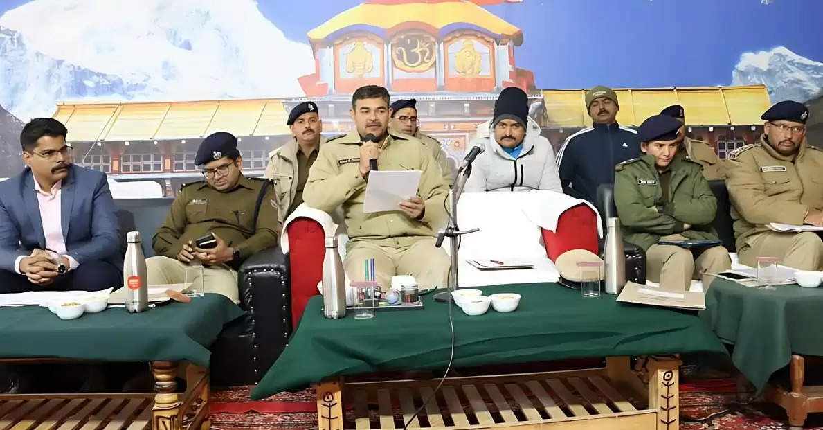 उपराष्ट्रपति की सुरक्षा व्यवस्था को लेकर पुलिस प्रशासन ने कसी कमर