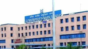 भोपाल एम्स में भर्ती रेबीज मरीज ने खिड़की से लगाई छलांग, इलाज के दौरान मौत