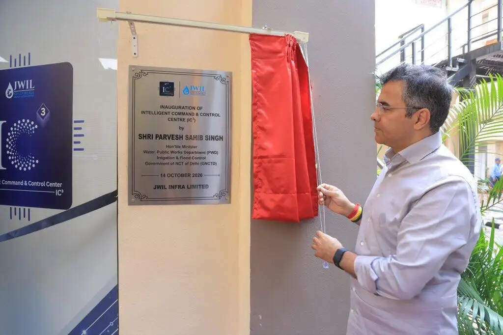 दिल्ली में जल प्रबंधन होगा स्मार्ट, प्रवेश साहिब सिंह ने किया इंटेलिजेंट कमांड सेंटर का उद्घाटन