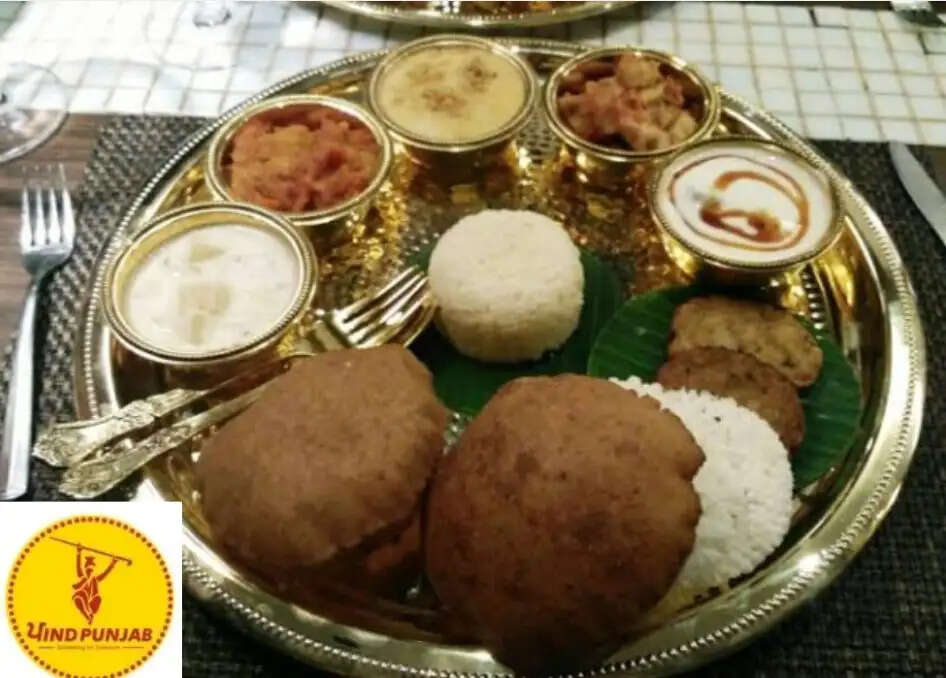 पिंड हॉस्पिटैलिटी का पब्लिक इश्यू खुला, पहले दिन सिर्फ दो प्रतिशत सब्सक्रिप्शन