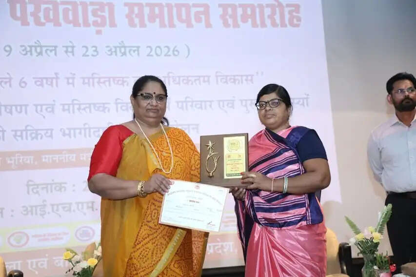 मस्तिष्क विकास के लिए शुरुआती 6 वर्ष और प्रथम 1000 दिन है सबसे महत्वपूर्ण : मंत्री भूरिया