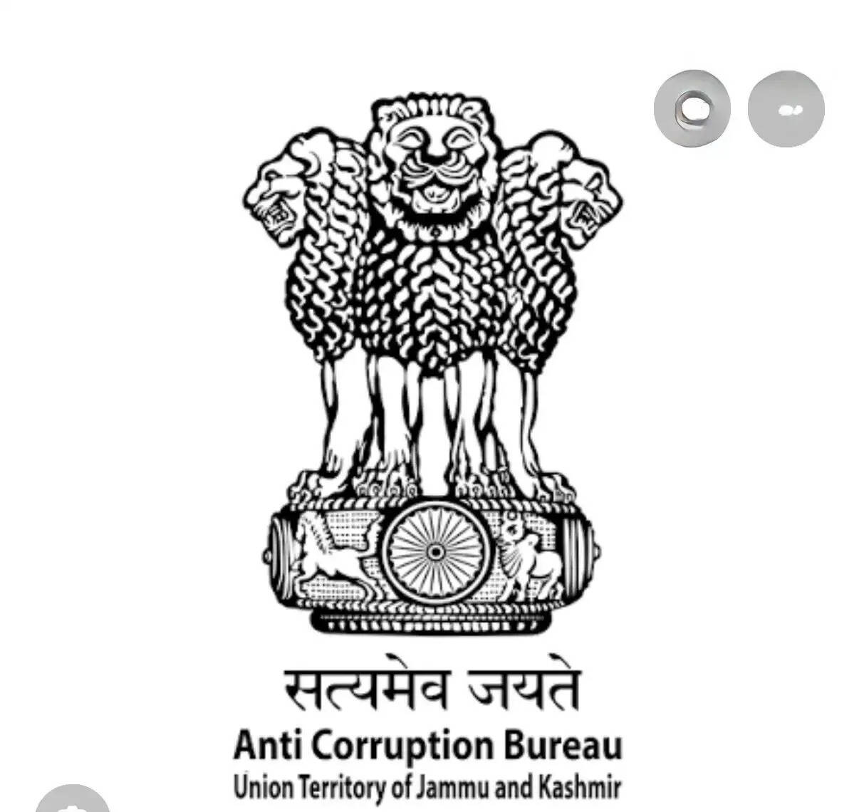 रिश्वतखोरी पर एसीबी का बड़ा वार-महानपुर का पटवारी 10 हजार की घूस लेते रंगे हाथ गिरफ्तार