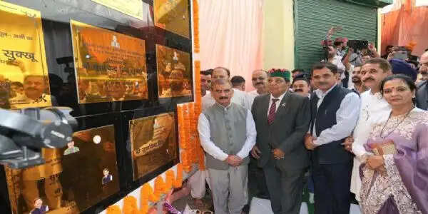 मुख्यमंत्री सुक्खू ने अर्की में किये करोड़ों की परियोजनाओं के उद्घाटन और शिलान्यास
