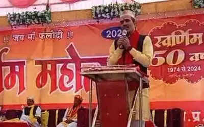 युवा नई उर्जा के साथ समाज उत्थान के नये संकल्प लें -सेठिया