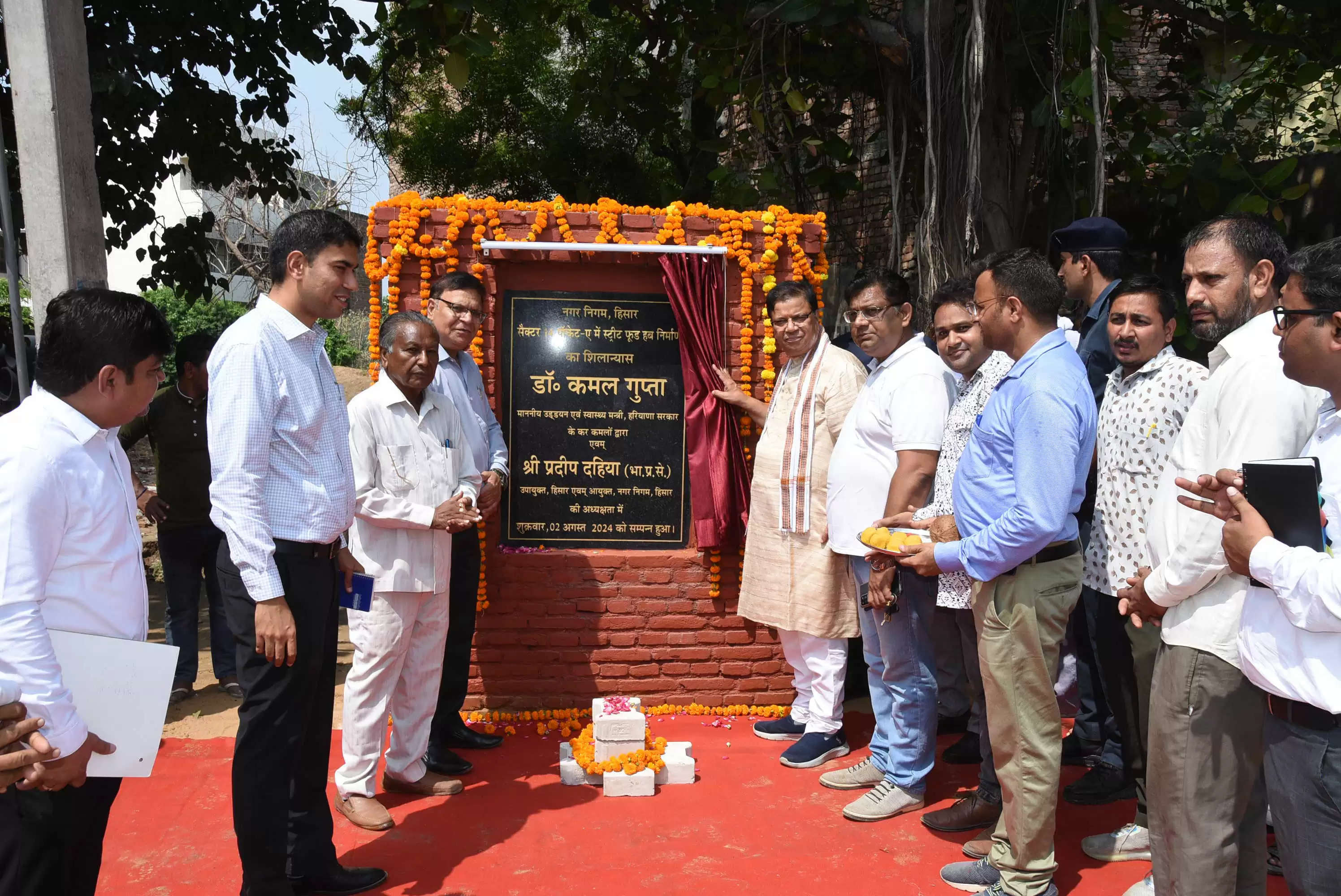 हिसार : चार हजार वर्ग गज में बनेगा फूड हब, शहरवासियों को मिलेगा साफ-सुथरा खाना : डॉ. कमल गुप्ता