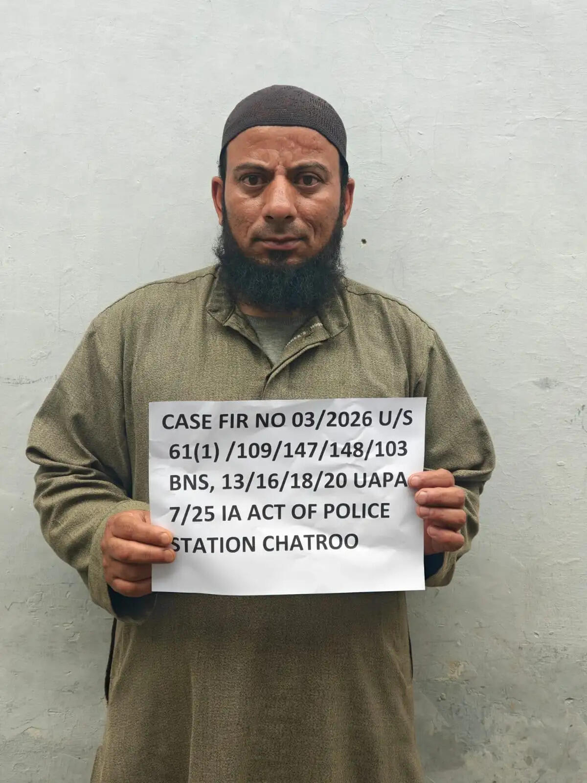 विदेशी आतंकियों को मदद पहुंचाने के मामले में शामिल मुख्य आरोपित गिरफ्तार
