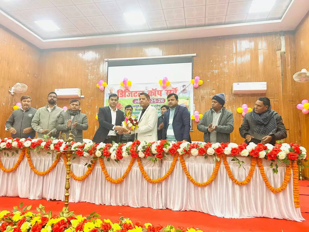 नालंदा जिले में डिजिटल क्रॉप सर्वे के लिए एक दिवसीय प्रशिक्षण कार्यक्रम का आयोजन