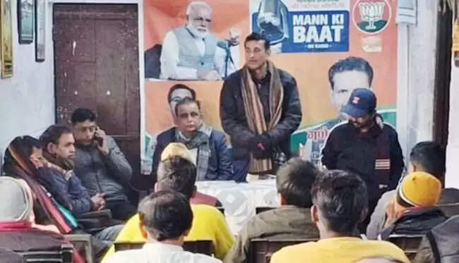 मन की बात से भारत की वैचारिक एकता विविधता और विशेषता का दर्शन