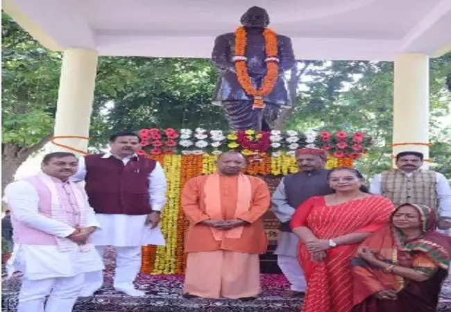 भारतीय संस्कृति और परंपरा के पक्षधर थे डॉ. राजेंद्र प्रसाद : योगी आदित्यनाथ