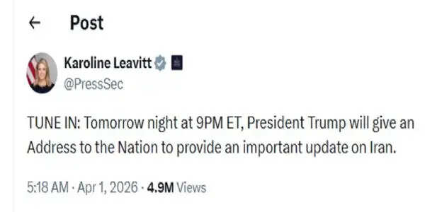 अमेरिकी राष्ट्रपति ट्रंप कल ईरान के संबंध में राष्ट्र को करेंगे संबोधित