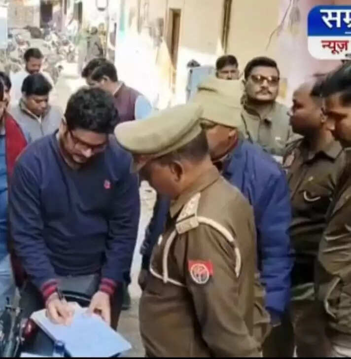 पीसीएफ कर्मचारी ने फांसी लगाकर की आत्महत्या