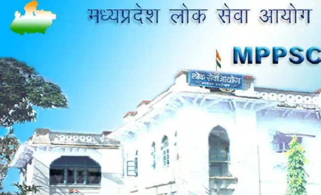 (अपडेट) मप्र में आज कड़ी सुरक्षा के बीच राज्य सेवा एवं राज्य वन सेवा प्रारंभिक परीक्षा का आयोजन