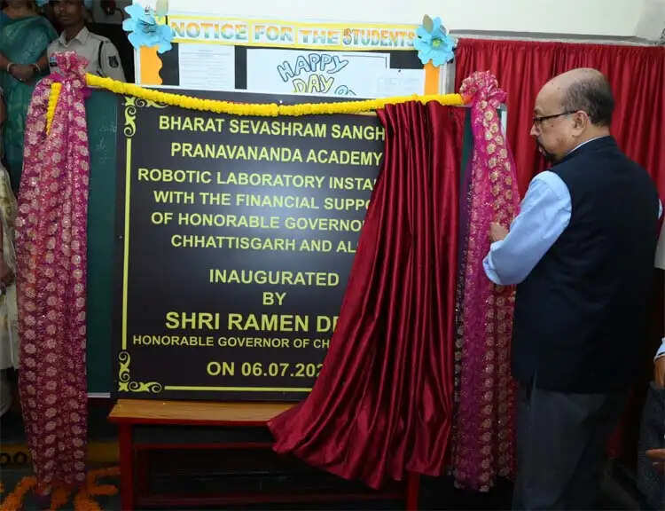 रोबोटिक्स और कृत्रिम बुद्धिमता का उपयोग मानव कल्याण के लिए हो : राज्यपाल डेका