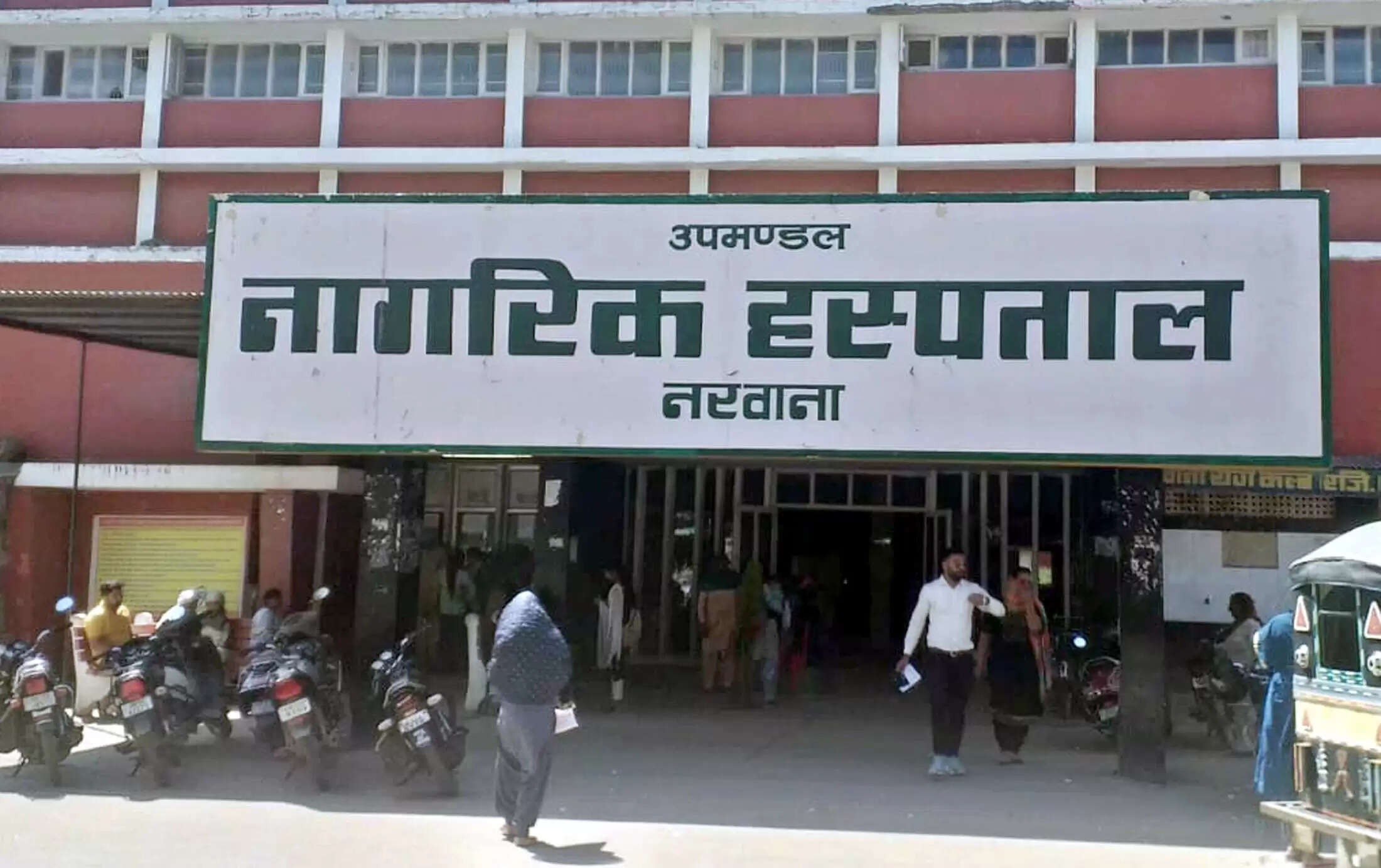 हरियाणा बजट में जींद के लिए महिला थाना, खेल स्टेडियम&nbsp;समेत&nbsp;कई&nbsp;घाेषणाएं