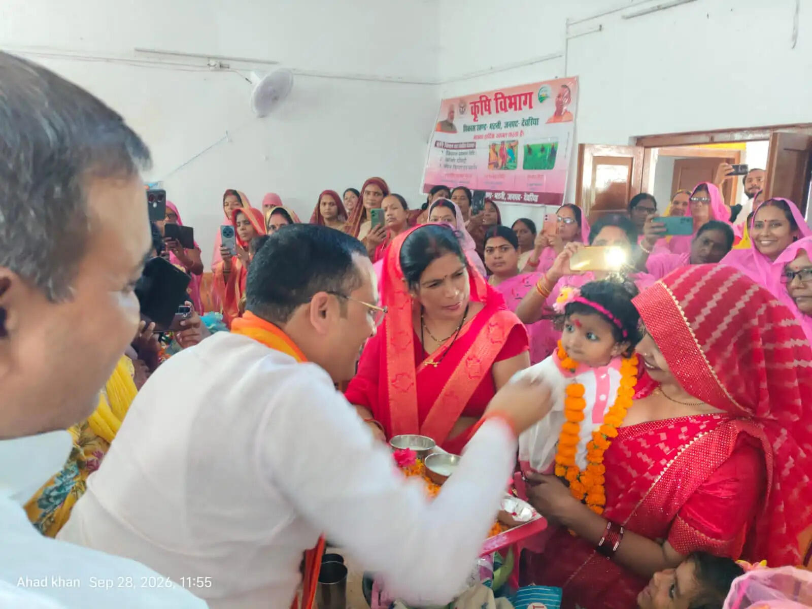 सेवा संकल्प अभियान : उत्कृष्ट कार्य करने वाली आंगनवाड़ी कार्यकत्रियां व आशाएं सम्मानित