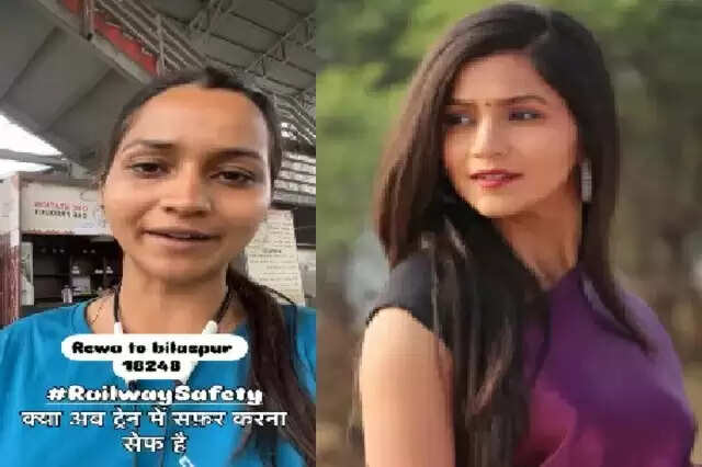 कटनी : ट्रेन में छत्तीसगढ़ी अभिनेत्री ज्योत्सना के साथ लूटपाट की कोशिश