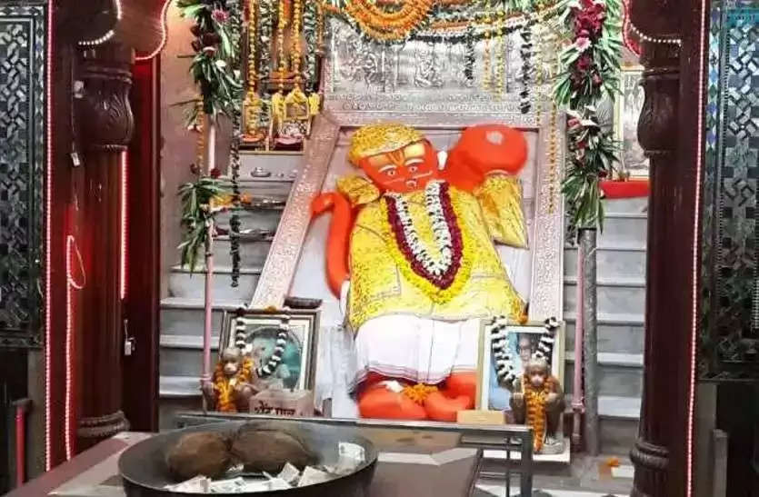 भगवान हनुमान जन्मोत्सव मंगलवार कोः हनुमान मंदिरों में होगी विशेष आराधना