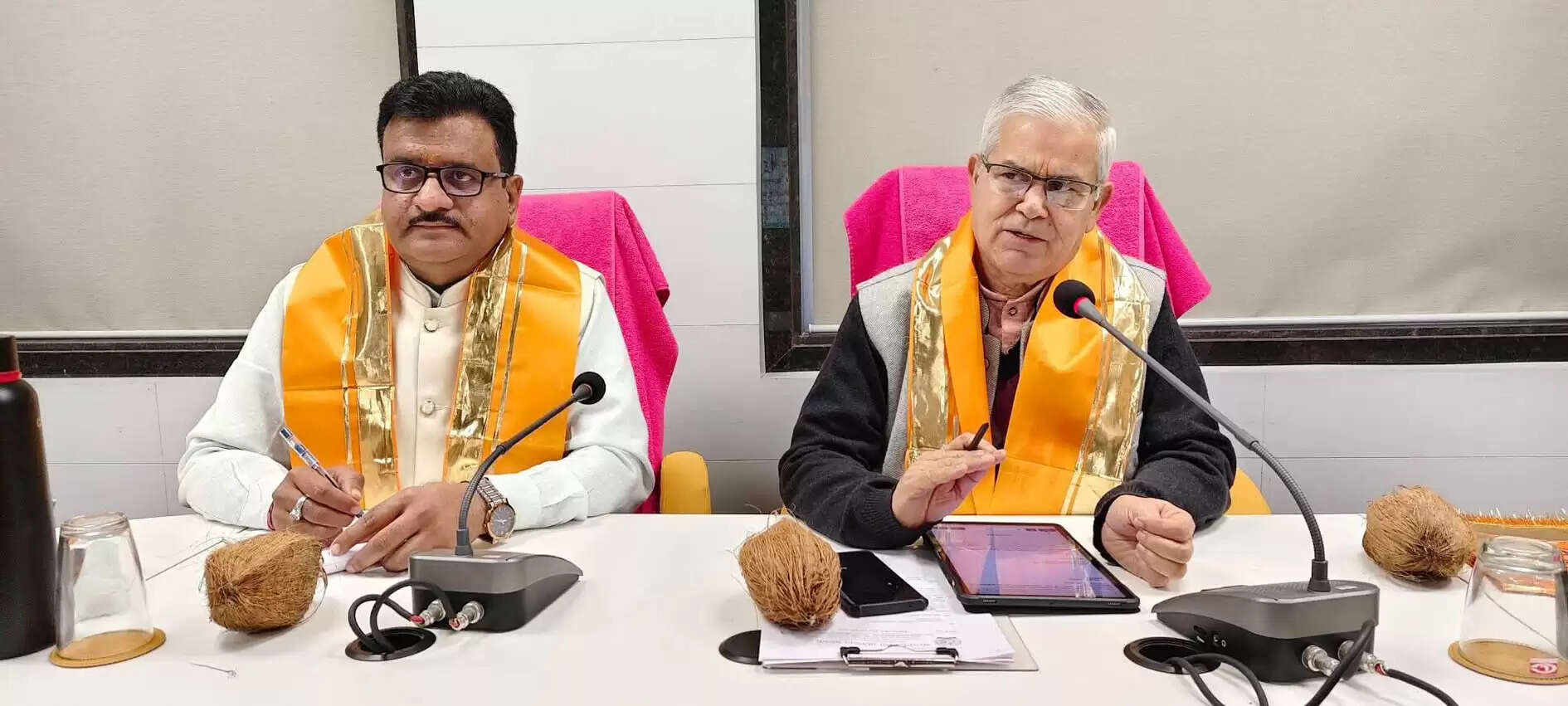 उज्जैनः विद्या भारती मालवा प्रांत प्रमुखों की बैठक सम्पन्न