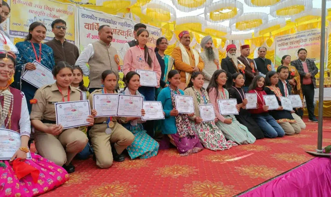 रंगारंग सांस्कृतिक कार्यक्रमों के साथ आयोजित हुआ राजकीय स्नात्तकोत्तर महाविद्यालय ज्योतिर्मठ का वार्षिकोत्सव