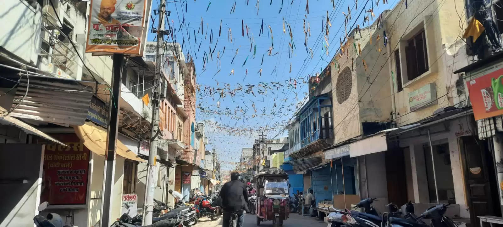 अलवर में दिवाली को लेकर व्यापारियों में उत्साह, व्यापार महासंघ ने सजवाये बाजार और चौराहे