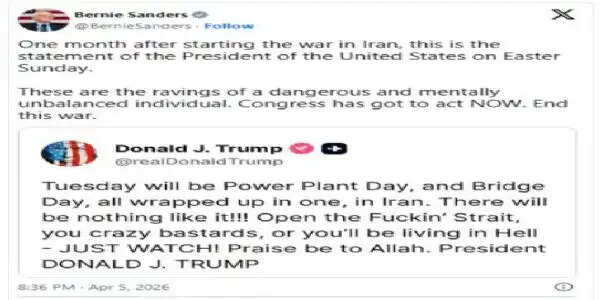 ट्रम्प के बयान पर बर्नी सैंडर्स का हमला, कहा— ‘बयान खतरनाक और असंतुलित’