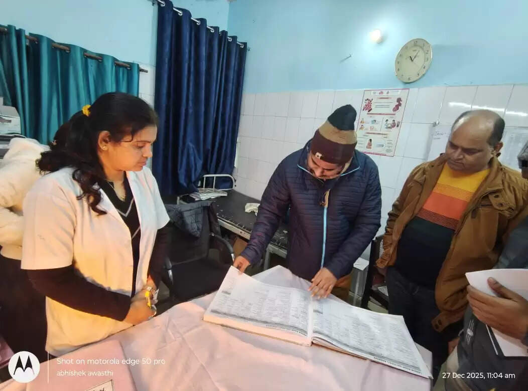 सीएचसी लहरपुर का एसआरएम टीम ने किया निरीक्षण