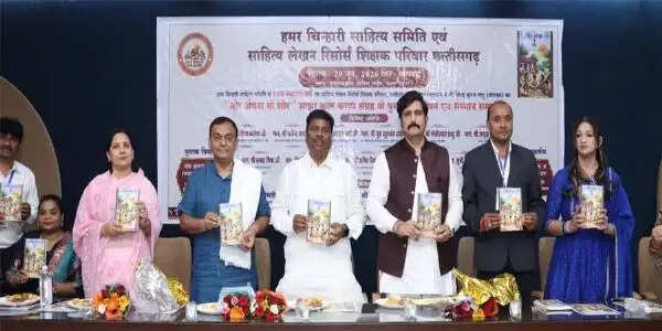 बाल साहित्य और नई शिक्षा नीति को मिलेगा नया आयाम : वन मंत्री केदार कश्यप