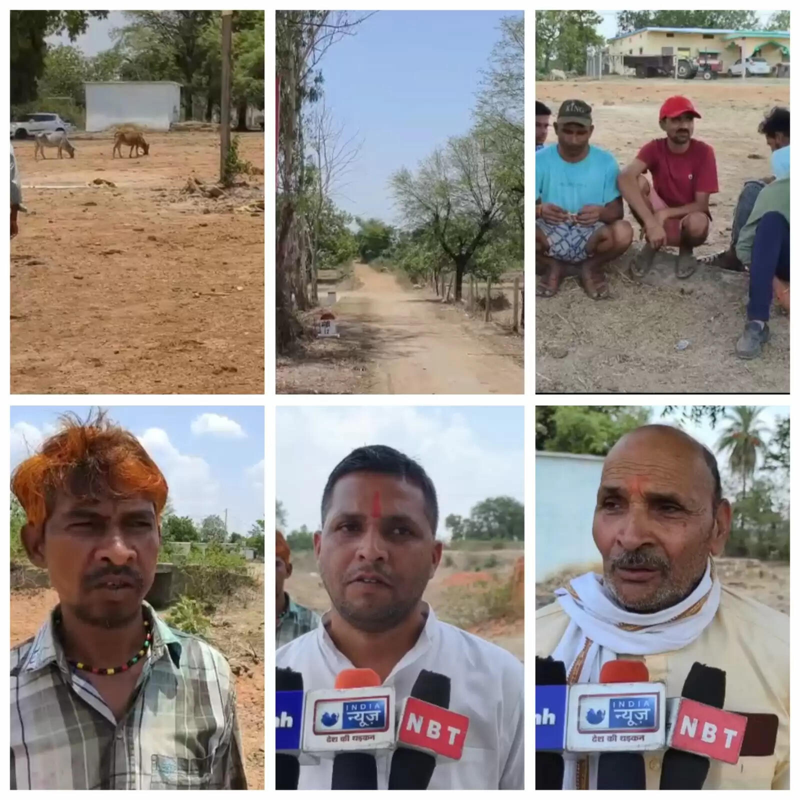 उमरिया: भ्रष्टाचार ऐसा कि 10 हजार वर्गफुट में 10 लाख की मिट्टी