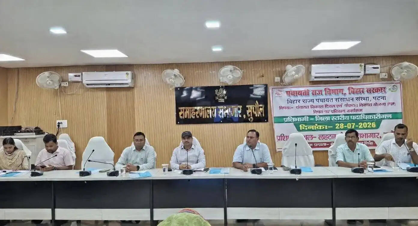 हर महीने के अंतिम रविवार को होगा पंचायत विकास दिवस, गांवों की समस्याओं का होगा समयबद्ध समाधान