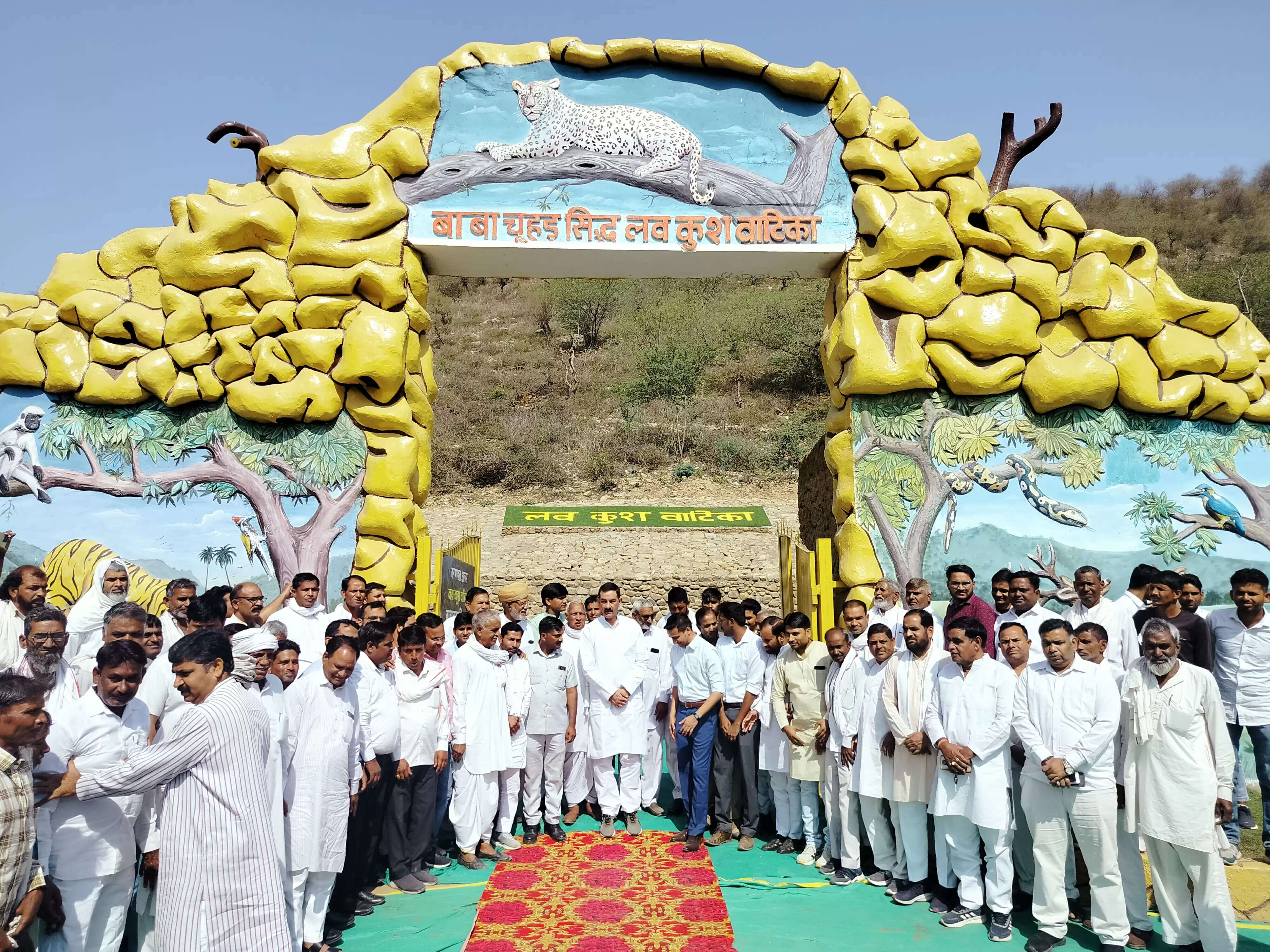 अलवर में बाबा चुडसिद्ध लव कुश वाटिका का हुआ लोकार्पण