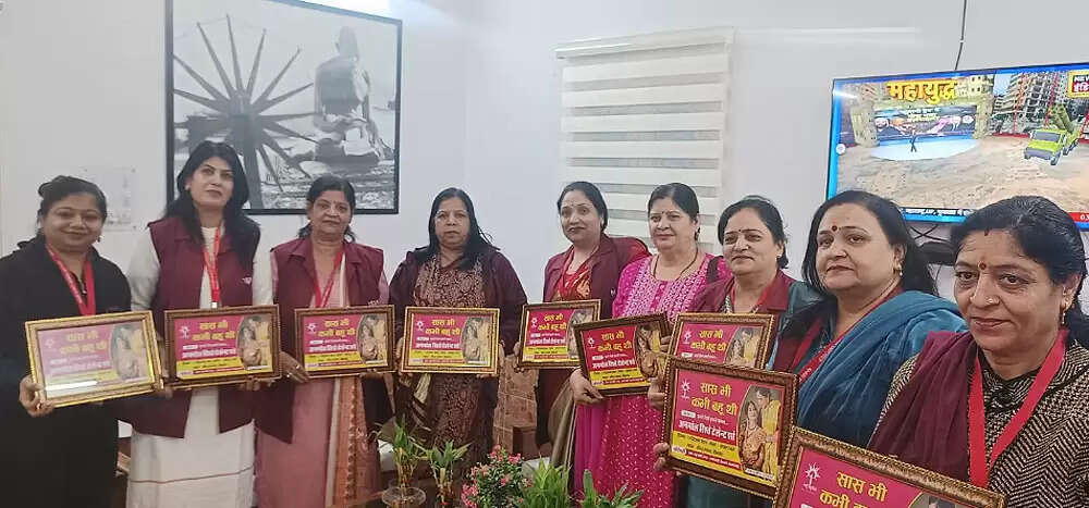 सास-बहू, ननद-भाभी व देवरानी-जेठानी की जोड़ियां अपनी प्रतिभा का मंचन&nbsp;करेंगी&nbsp;बीकानेर&nbsp;में