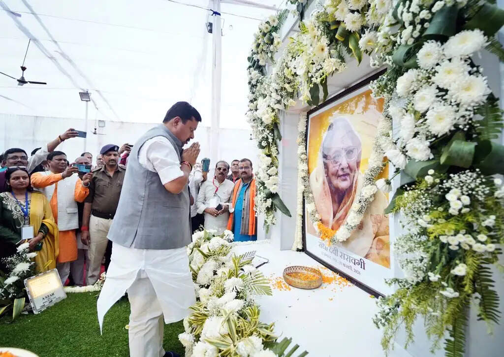 भाजपा अध्यक्ष नितिन नवीन ने संजय सरावगी की माता को दी श्रद्धांजलि