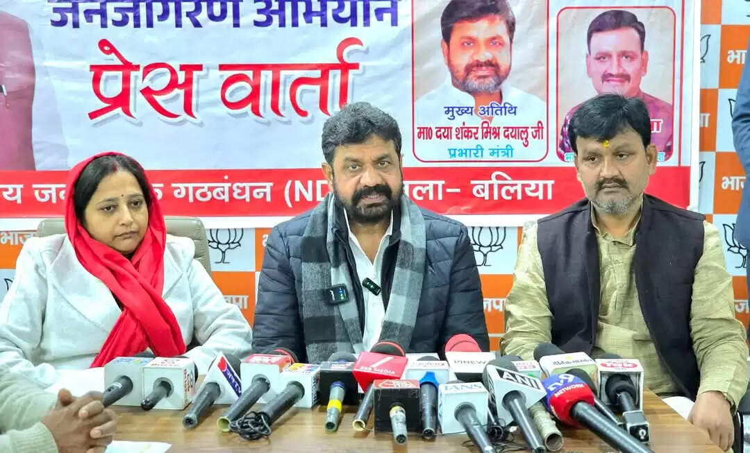 जी राम जी योजना की मॉनिटरिंग एआई तकनीक से होगी : दयाशंकर मिश्र