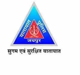 बार काउंसिल चुनाव पर कलेक्ट्री और हाईकोर्ट के आसपास रहेगा ट्रैफिक व्यवस्था में बदलाव