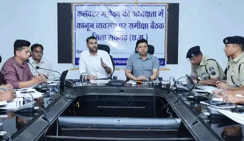 रायगढ़ में सड़क सुरक्षा और औद्योगिक सुरक्षा को लेकर प्रशासन सख्त