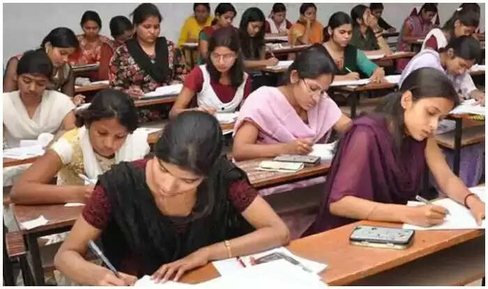 अमीन भर्ती परीक्षा में जिले के 31 परीक्षा केन्द्रों में 9436 अभ्यार्थी होंगे शामिल, व्यापम ने जारी किया दिशा निर्देश