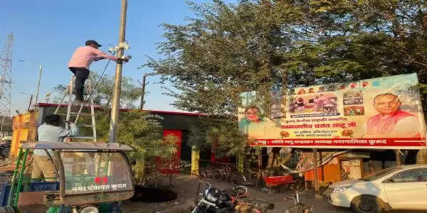 पांच लाख रुपये की लागत से नपा कुरुद में लगाए जा रहे कैमरे