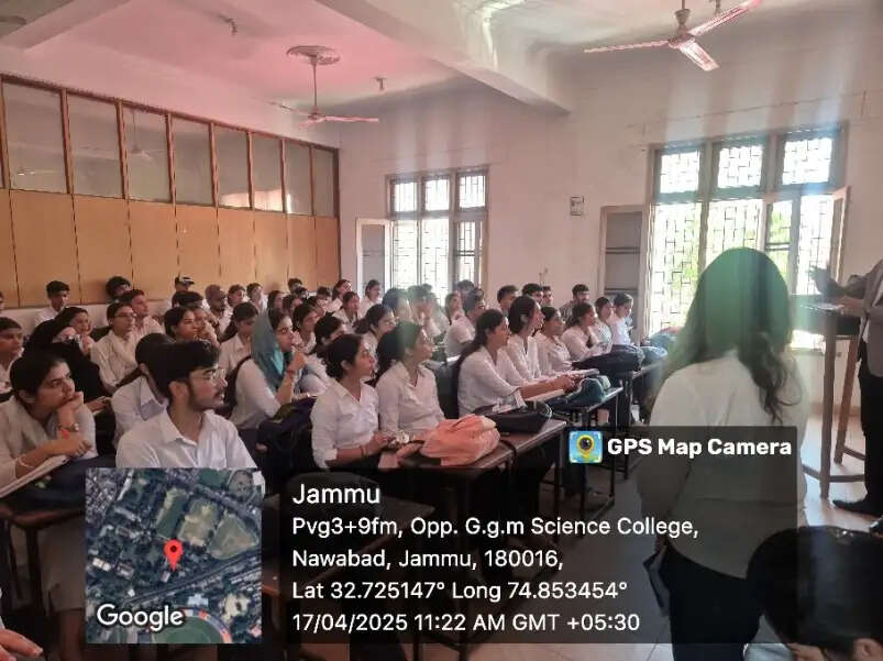 जीजीएम साइंस कॉलेज ने बायोटेक्नोलॉजी में करियर के अवसरों पर सेमिनार आयोजित किया