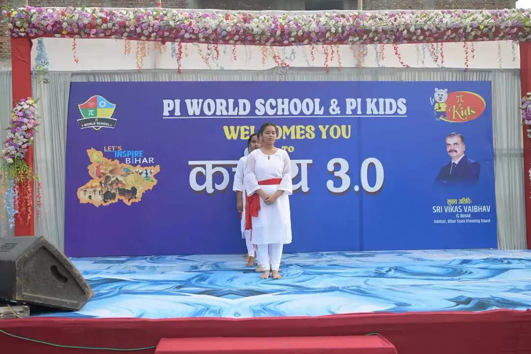 आईपीएस विकास वैभव ने समृद्ध बिहार के लिए रोजगार सृजन वाली शिक्षा का किया आह्वान