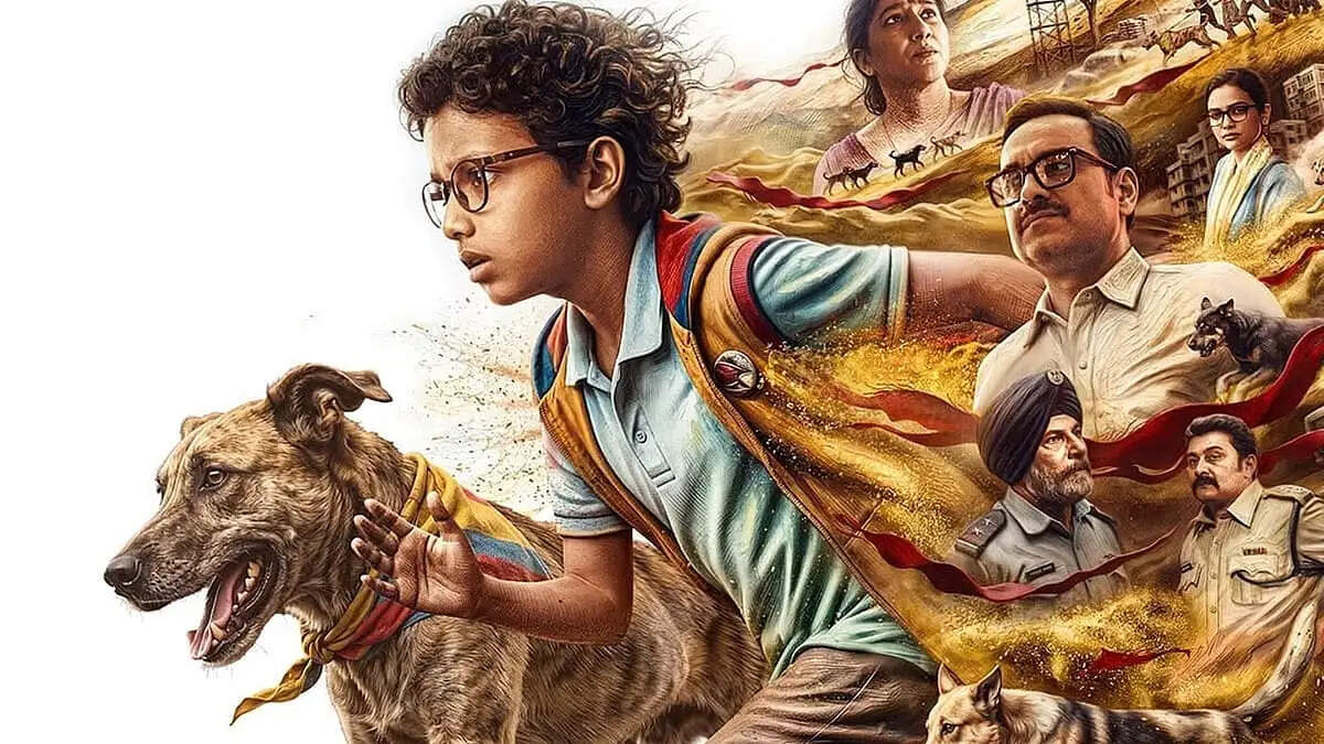 250 कुत्तों के साथ 'ओह माय डॉग' पर नजर आएंगे पंकज त्रिपाठी, ट्रेलर जारी